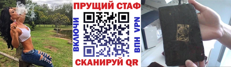 Сколько стоит Пыталово Cocaine Конопля МЕФ АМФЕТАМИН Гашиш