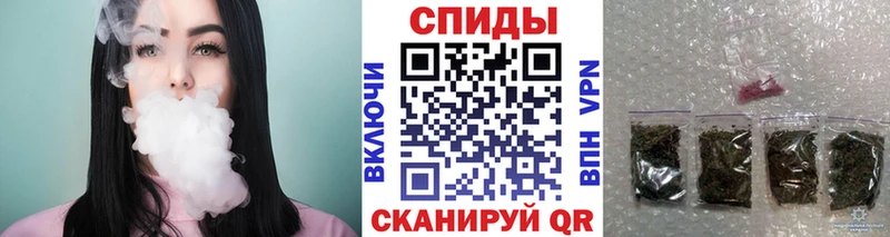Бутират бутик  где продают   ОМГ ОМГ как войти  Пыталово 