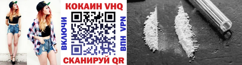 COCAIN Боливия  ссылка на мегу маркетплейс  Пыталово  купить  сайты 