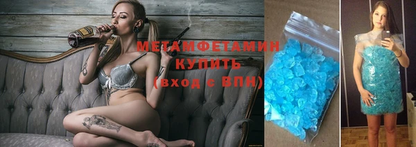 МДПВ Магас