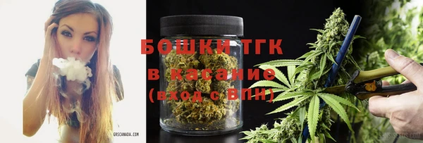 МДМА Майский