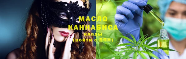 МДПВ Магас