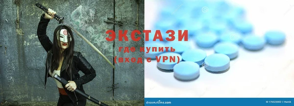 МДПВ Магас