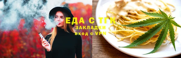 дурь Янаул