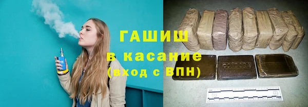 apvp Магадан