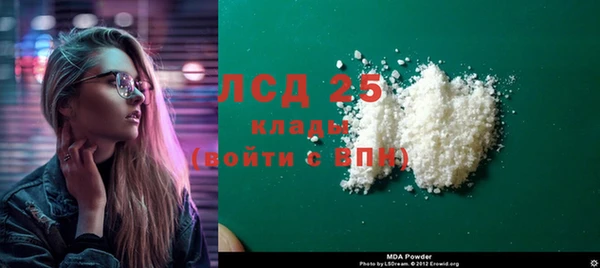 apvp Магадан