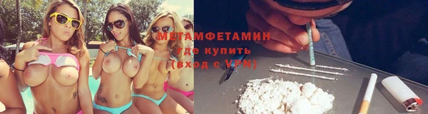 хмурый Волоколамск