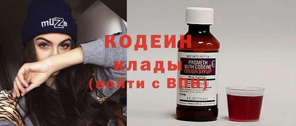 МДПВ Магас