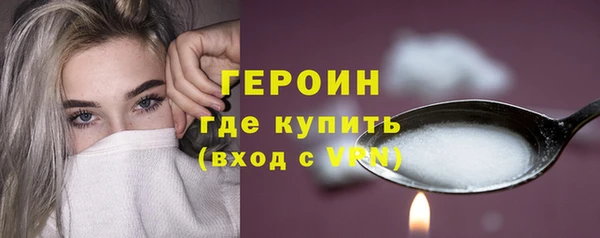 apvp Магадан