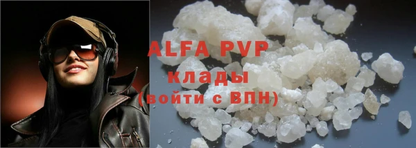 МДМА Майский