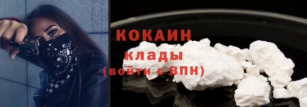 МДМА Майский