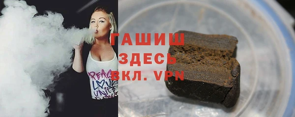 apvp Магадан