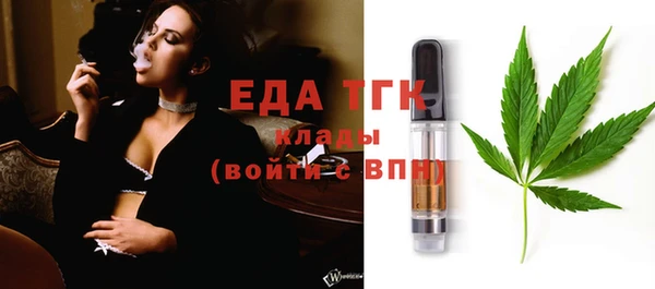 apvp Магадан