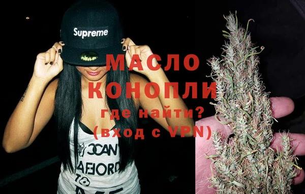 МДМА Майский