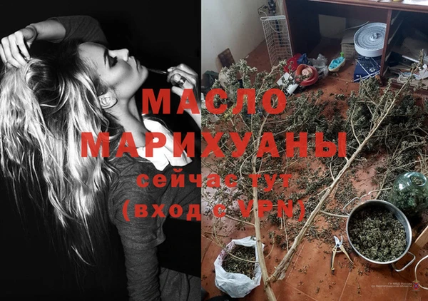 apvp Магадан