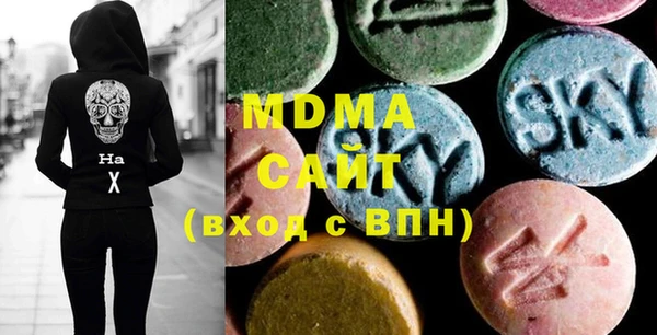 трава Алзамай
