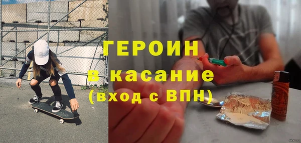 хмурый Волоколамск
