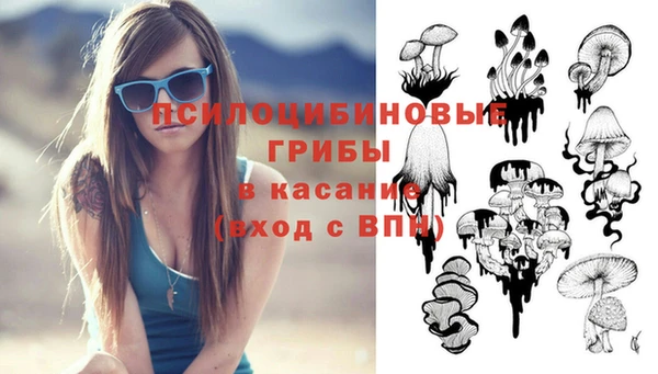 МДМА Майский