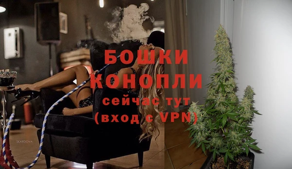наркотики Яровое