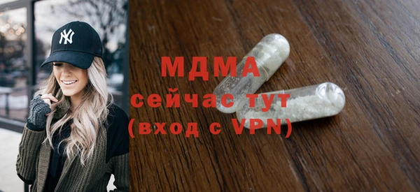 МДПВ Магас
