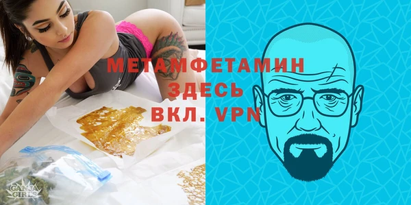 МДМА Майский