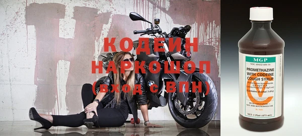 МДМА Майский