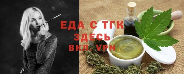 apvp Магадан