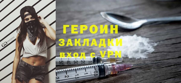 apvp Магадан