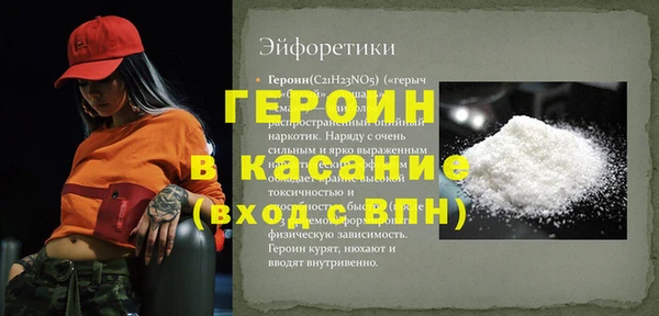apvp Магадан