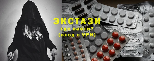 МДПВ Магас