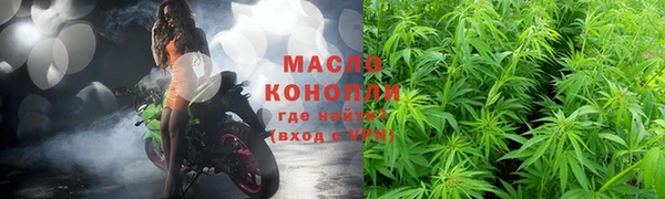 МДМА Майский