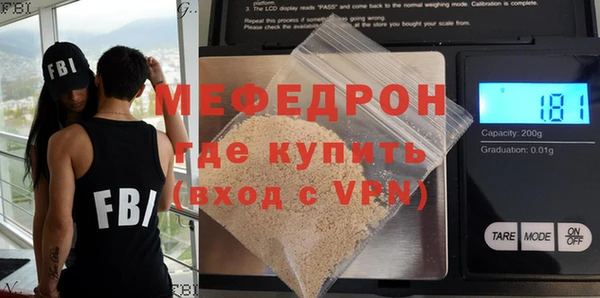 МДМА Майский