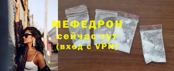 марки nbome Яранск
