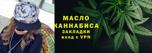 МДПВ Магас