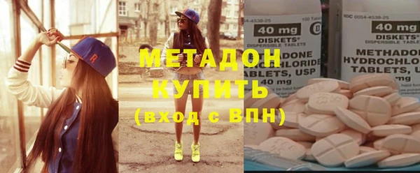 МДПВ Магас