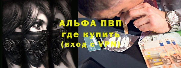 МДПВ Магас