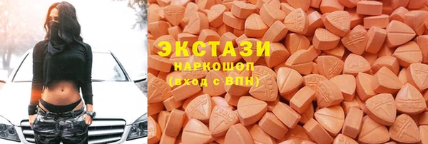 apvp Магадан
