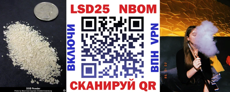 магазин продажи   Пыталово  Лсд 25 экстази кислота 