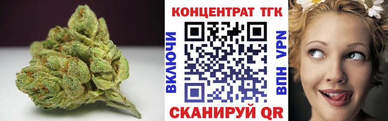 ТГК THC oil  даркнет сайт  Пыталово 